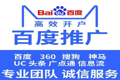 广告投放中的信息流优化技巧：精准触达目标用户