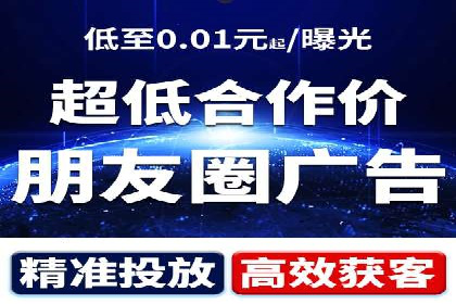小红书信息流广告的未来趋势：从案例看发展