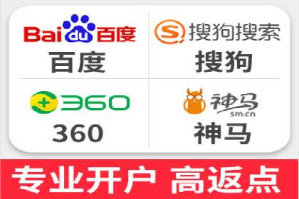 百度推广广告创意：成功案例赏析